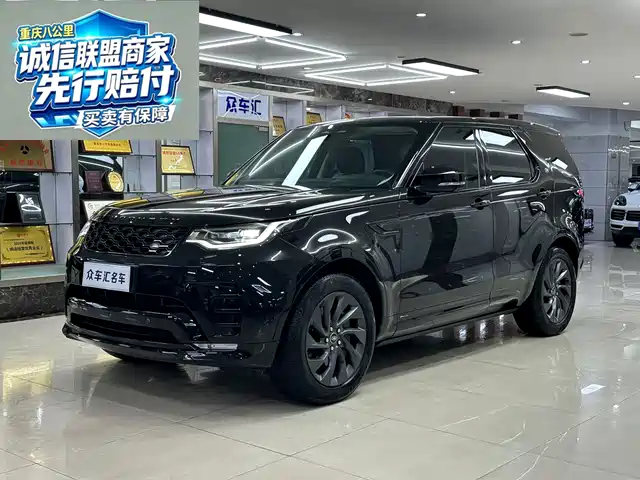 Land Rover Discovery 2022
