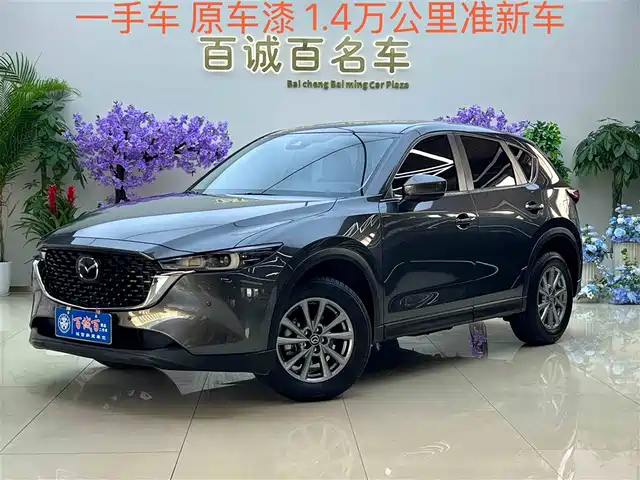 Mazda Mazda CX-5 2025