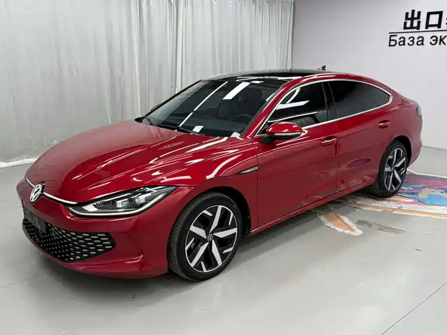 Volkswagen Lamando 2022