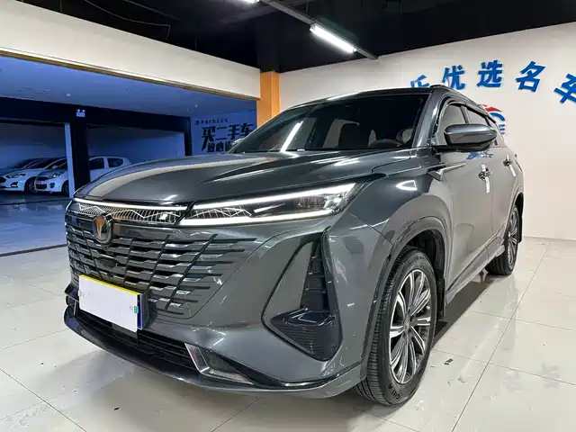 Changan Changan CS75 PLUS 2023