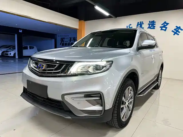 Geely Boyue