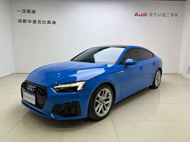 Audi Audi A5 (Import) 2023