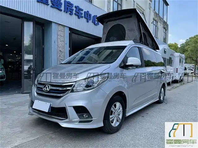 SAIC Maxus SAIC Maxus RG10