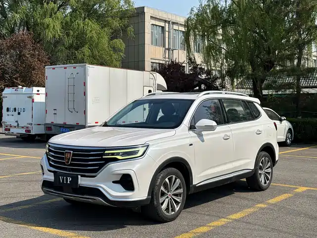 Roewe Roewe RX5 MAX