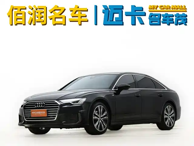 Audi Audi A6L 2022
