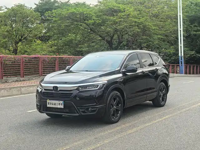 Honda Haoying 2022