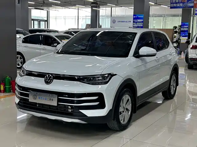 Volkswagen Tharu 2024