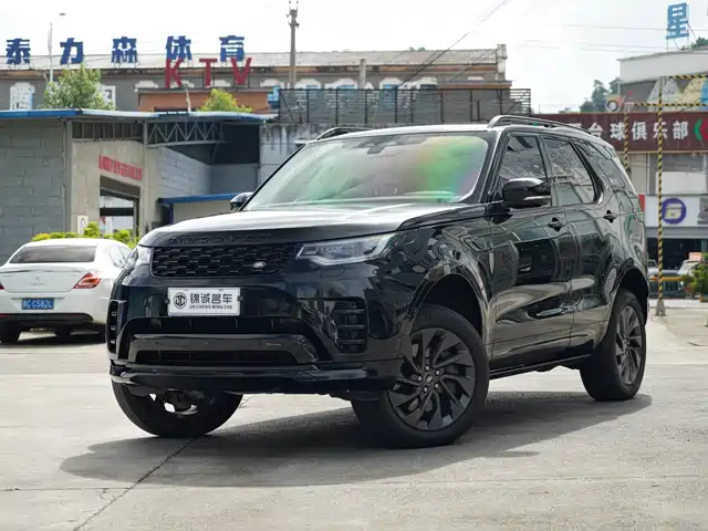 Land Rover Discovery 2023