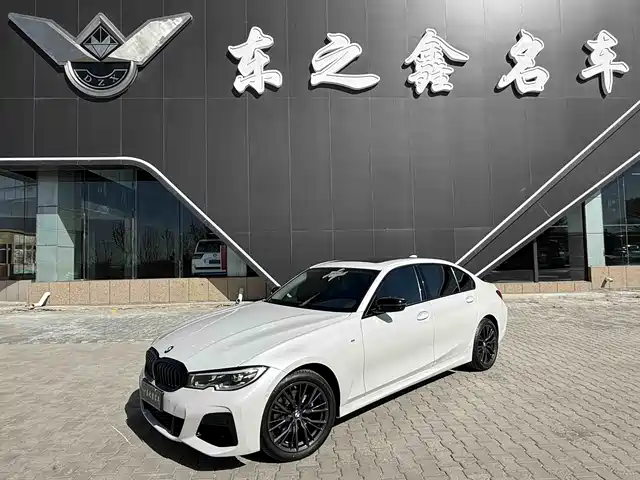 BMW BMW 3 Series 2022