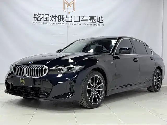 BMW BMW 3 Series 2023