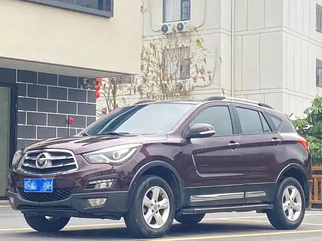 Haima Haima S5
