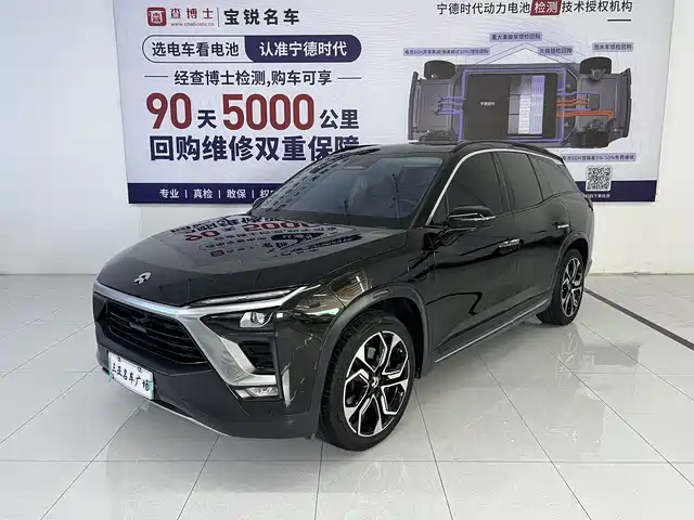 NIO NIO ES8 2019