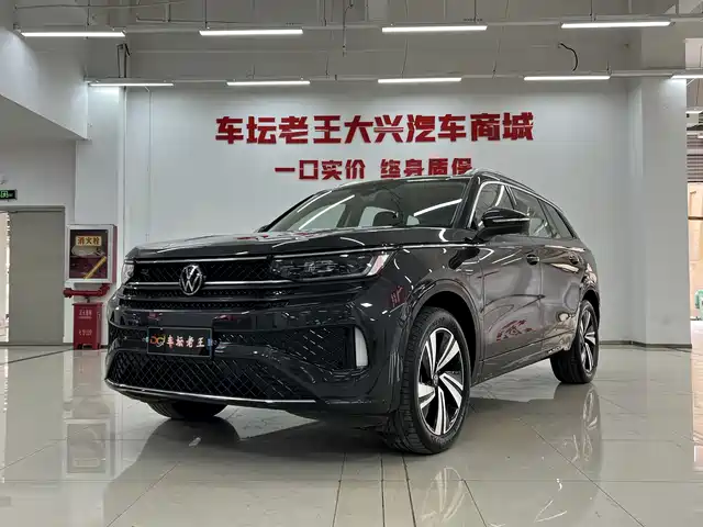 Volkswagen Volkswagen Talagon 2024