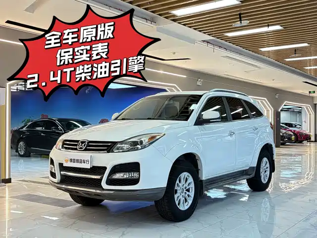 Jiangling Yusheng S350 2014