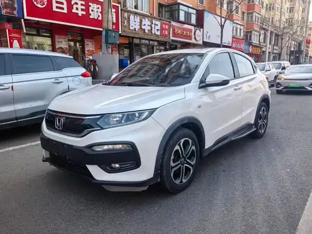 Honda Honda XR-V 2017