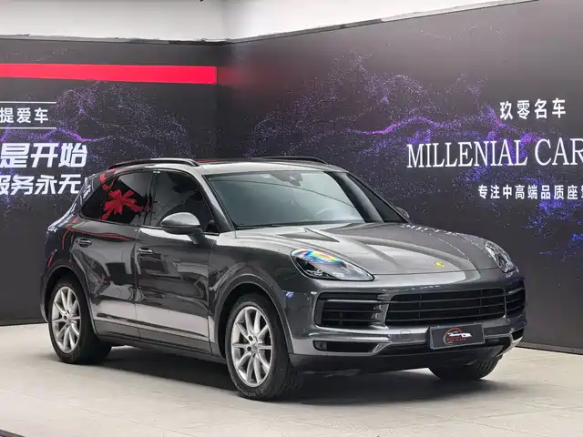Porsche Cayenne 2020
