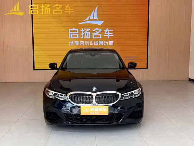 BMW BMW 3 Series 2024