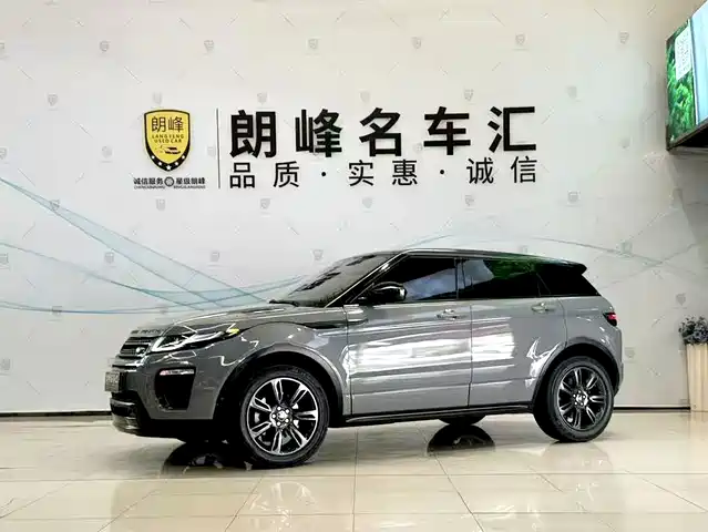 Land Rover Range Rover Evoque 2018