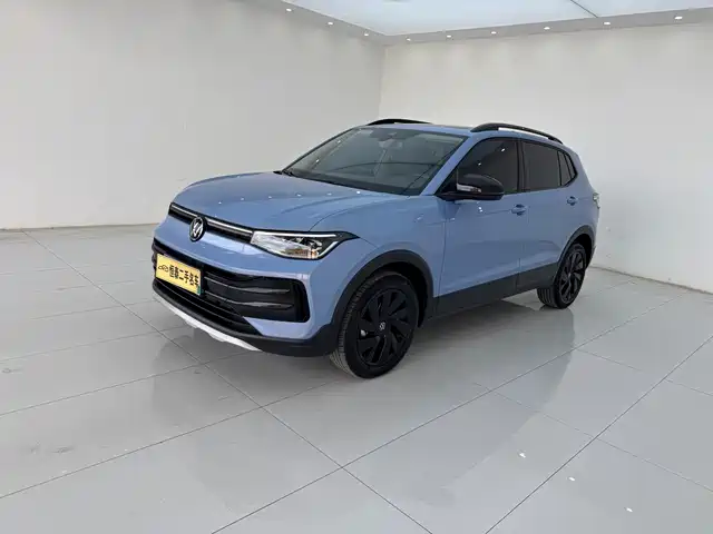 Volkswagen Tharu 2025