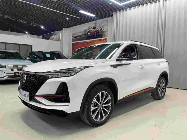 Changan Changan CS75 PLUS 2020
