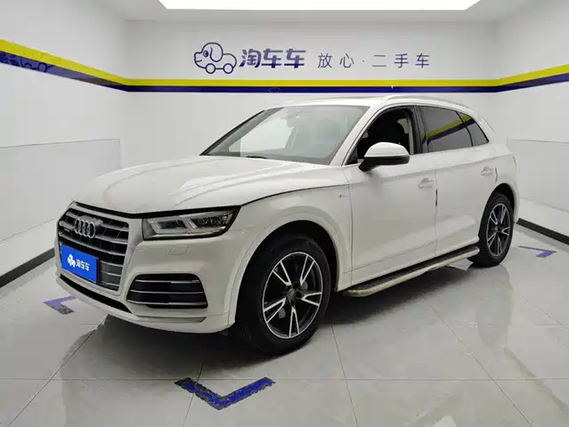 Audi Audi Q5L 2021