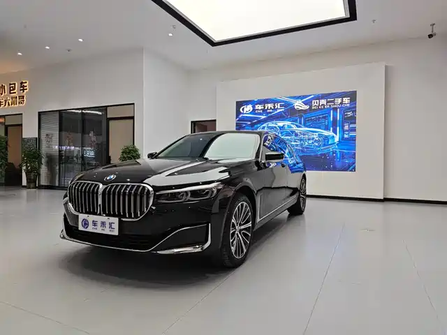 BMW BMW 7 Series 2022