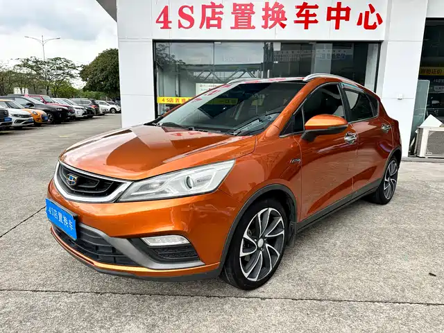 Geely Emgrand GS 2016