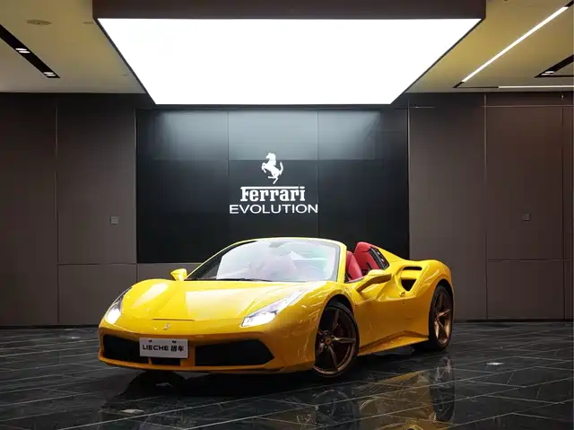 Ferrari Ferrari 488 2018