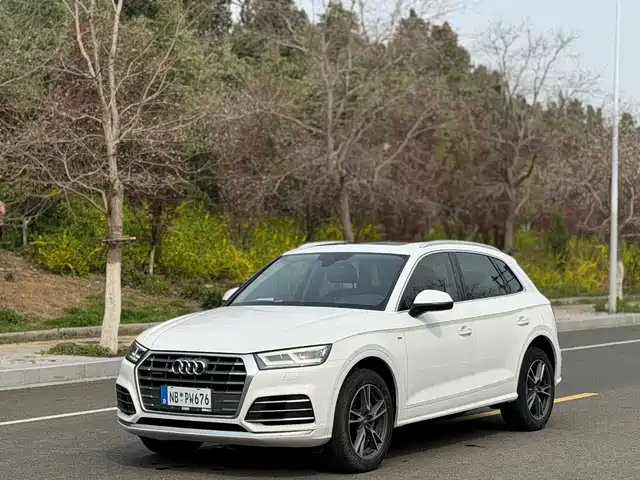 Audi Audi Q5L 2021