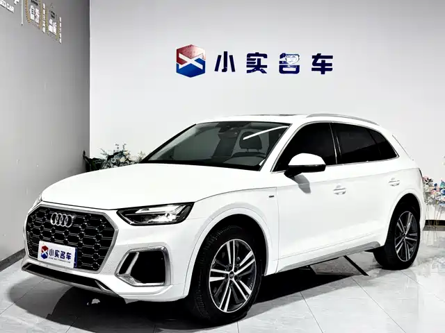 Audi Audi Q5L 2023