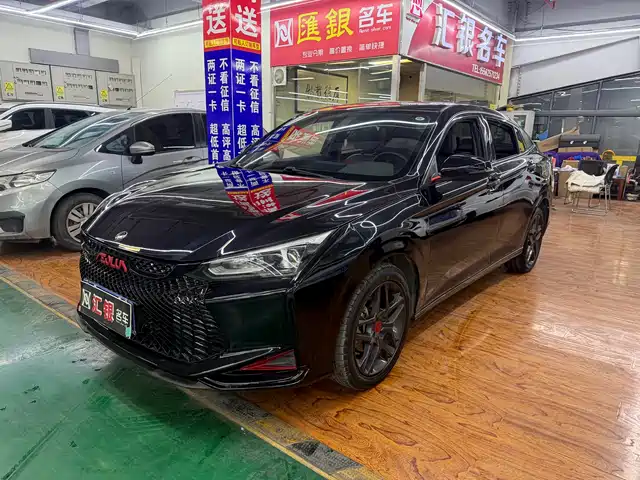 Dongfeng Aeolus Yixuan