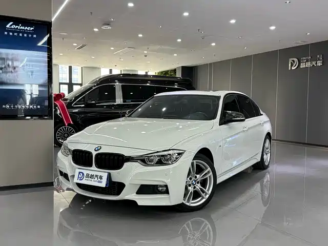 BMW BMW 3 Series 2019