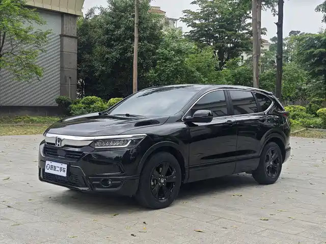 Honda Haoying