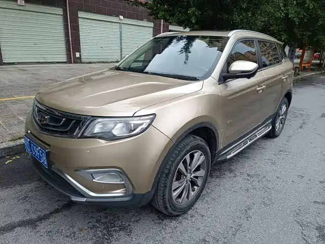Geely Boyue 2017