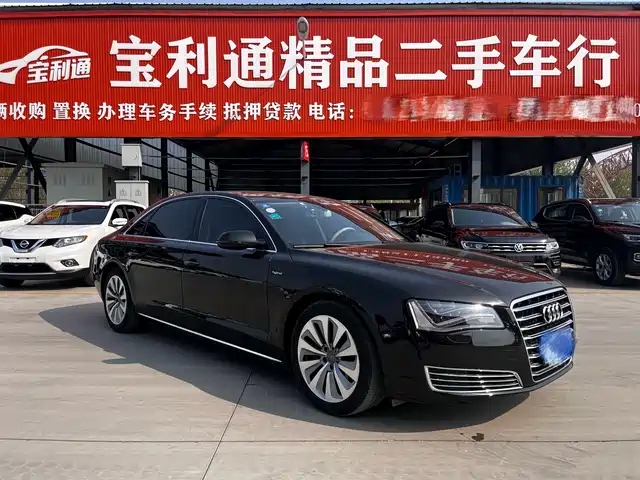 Audi Audi A8 2013