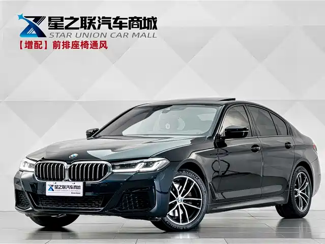 BMW BMW 5 Series (Import) 2023