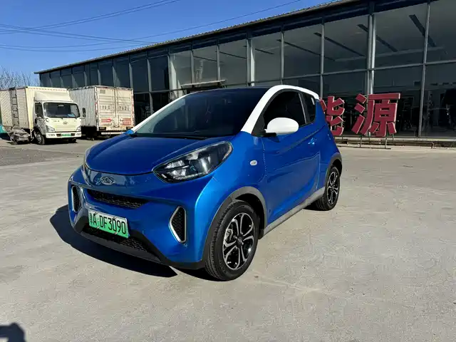 QQ New Energy Little Ant 2020