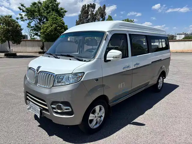 Jinbei New Hiace X30L