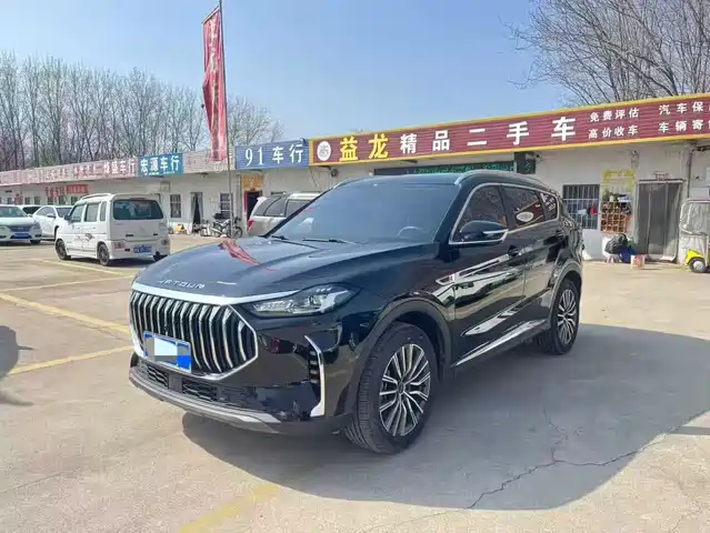 Jetour Jetour X70 PLUS