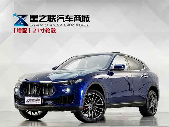 Maserati Levante 2021