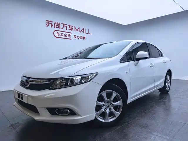 Honda Civic 2014