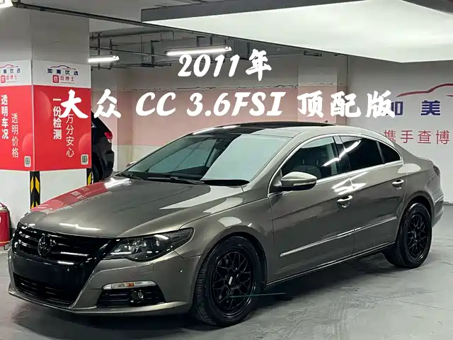 Volkswagen Volkswagen CC 2011