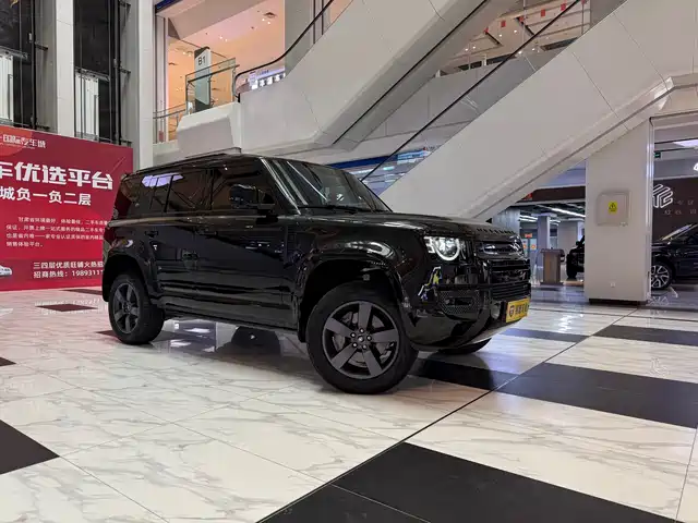 Land Rover Land Rover Defender 2022