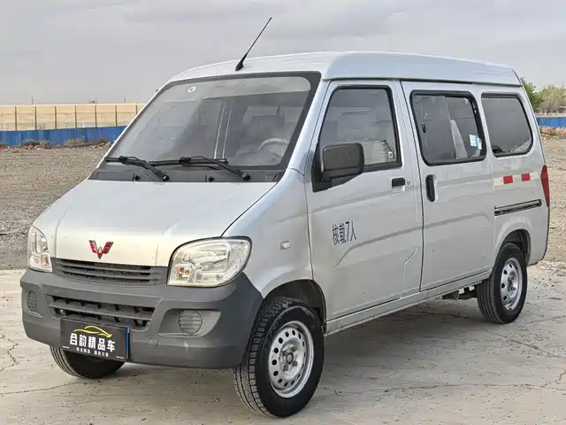 Wuling Motors Wuling Zhiguang 2019