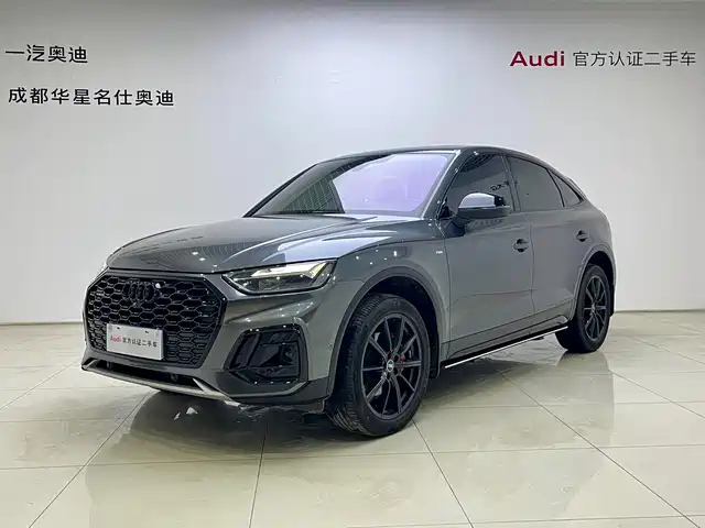 Audi Audi Q5L Sportback 2025
