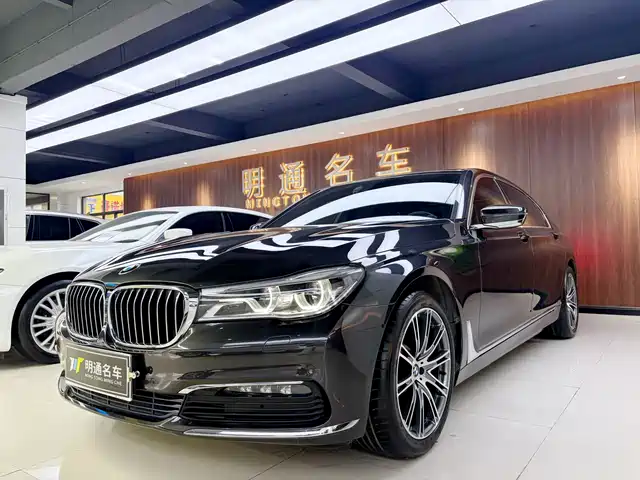 BMW BMW 7 Series 2017
