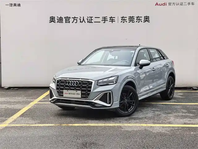 Audi Audi Q2L 2024