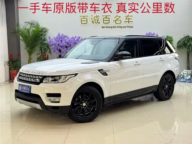 Land Rover Range Rover Sport 2015