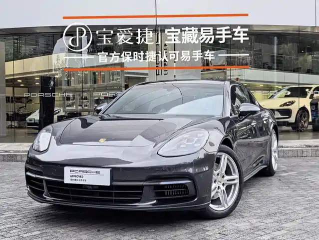 Porsche Panamera 2020