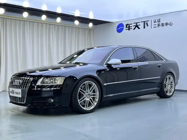 Audi Audi S8 2008